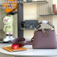 LV Capucines Bags